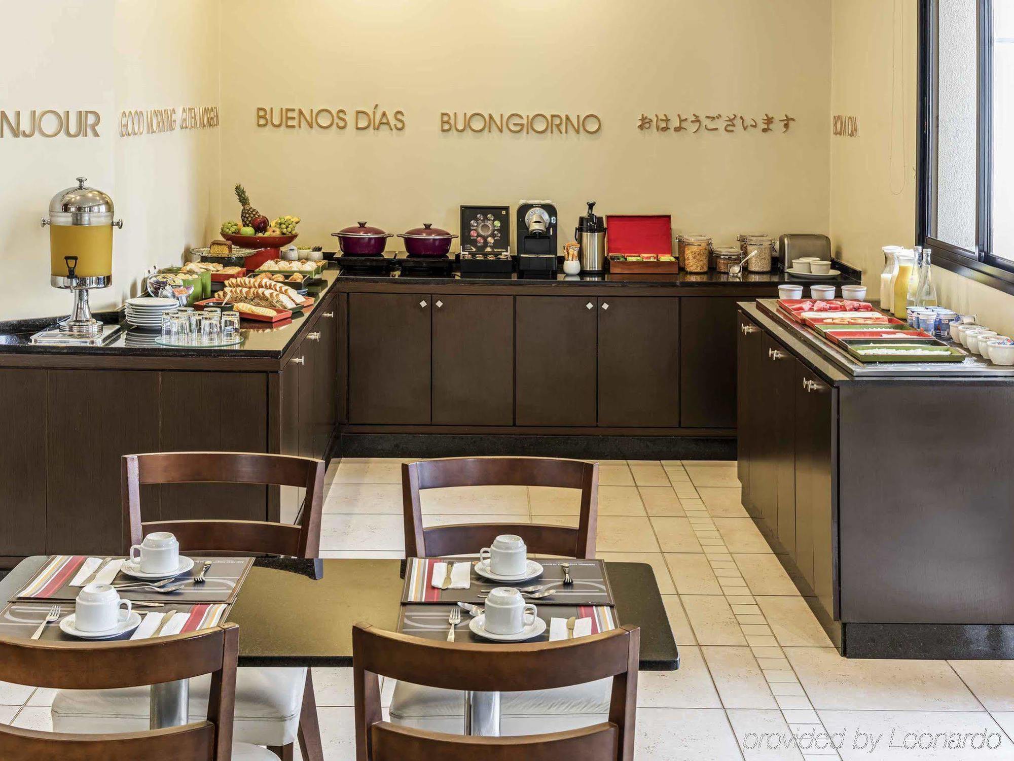 Aparthotel Adagio Curitiba Parque Barigui Exteriér fotografie